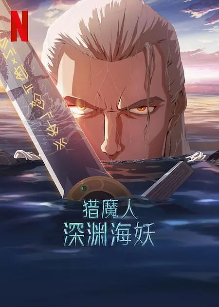 伊人青青视频