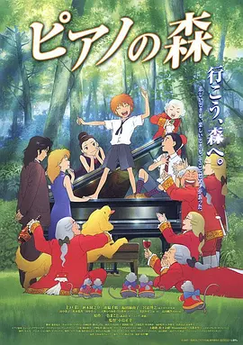 欧美深夜福利视频