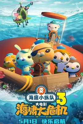 婷婷激情四射网