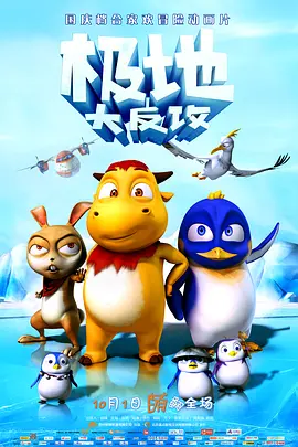 午夜电影中文字幕爱久久
