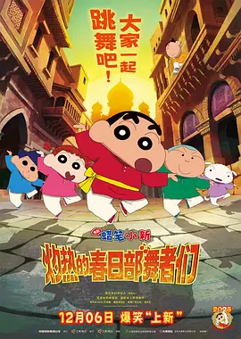 岛国中文字幕