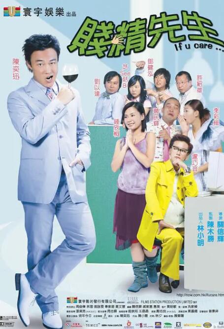 www.狠狠干