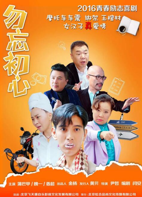 自拍偷拍三级