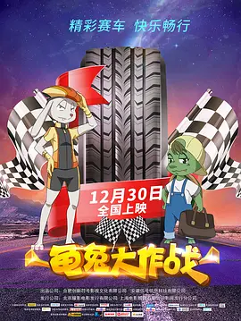 日韩欧美三区