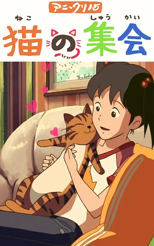 欧美一级在线