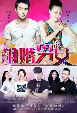 伊人视屏