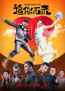 家里的大婶的秘密