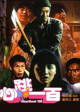 水菜丽av中文字幕在线