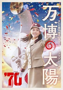 免费草莓视频