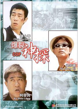 悠悠影院欧美日韩国产