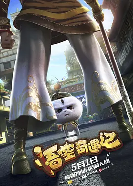 中文字幕乱码av