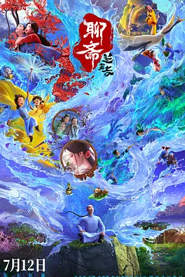 国产91久久最新观看地址