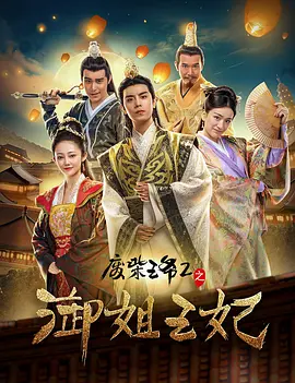 丁香午夜婷婷