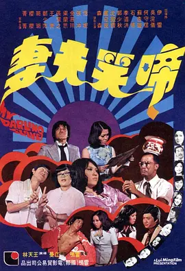 亚洲一区二区伦理