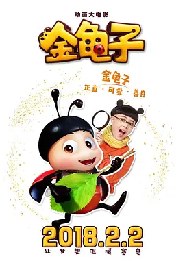 中文字幕第5页