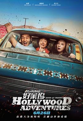 韩国三级做爰楼梯在线