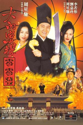 久草资源视频