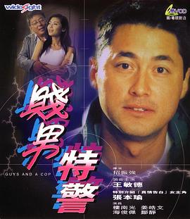 久操视频在线观看