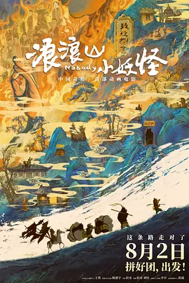 抖音最新版
