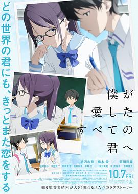 日韩欧美视频一区二区三区