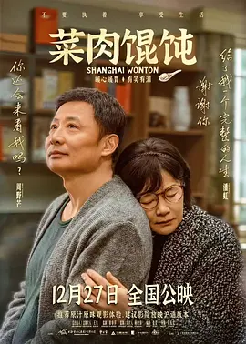 大胸国产精品视频