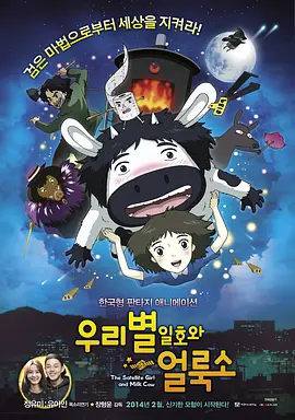 日韩高清在线不卡