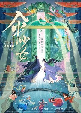 日韩亚洲一区二区三区