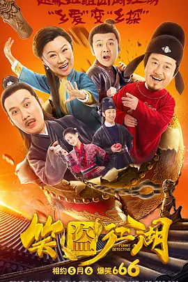 中文字幕视频二区