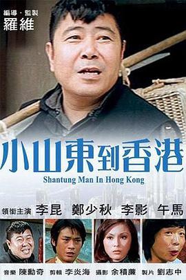 国产在线看不卡一区二区