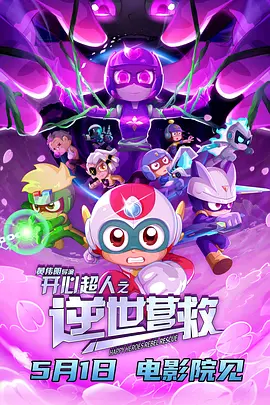 国产高清在线精品一区二区三区