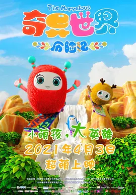 久久成人亚洲香蕉草草