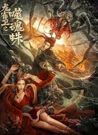 亚洲美洲国产日产