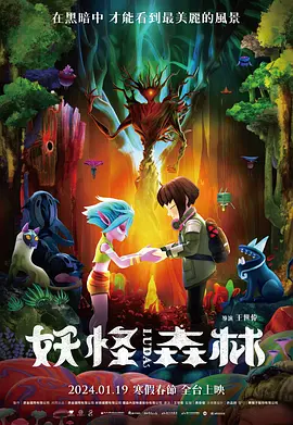 在线色资源