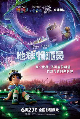 欧美精品在线免费