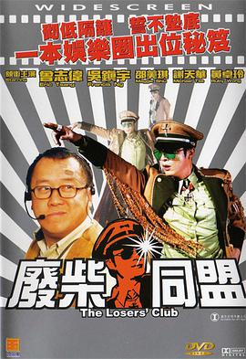 杨贵妃毛片