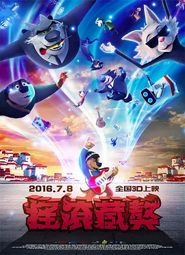 篮球体育生激荡调教的文章