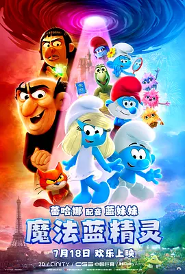 国内精品久久久久