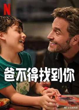 欧美成人v视频免费看