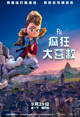 依依情人网