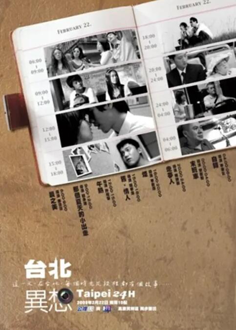 91欧美精品
