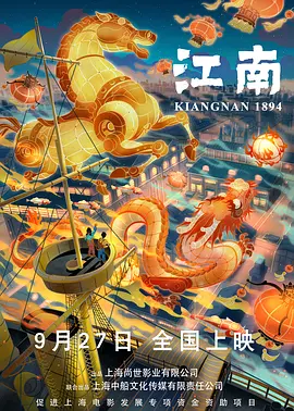 亚洲欧美日韩另类精品一区二区三区