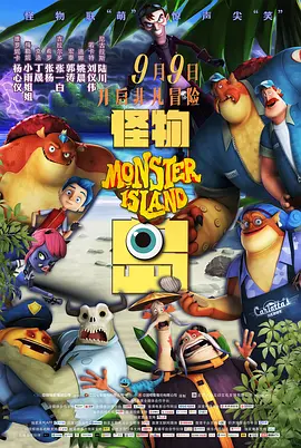 色噜噜色偷偷