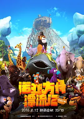 百度伦理
