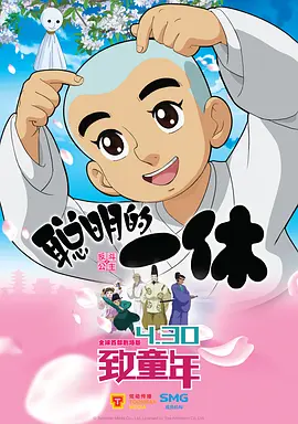 欧美日韩在线影院