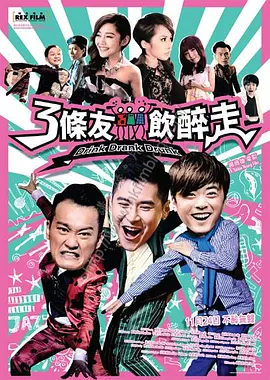 女人战争的可怕