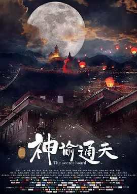 午夜资源站
