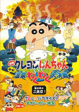asiangay男男1069