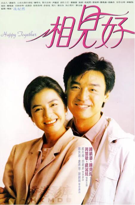 99国内精品久久久久久久