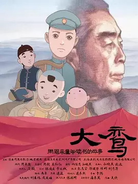 小女直喷白浆