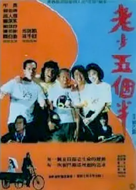 成人免费福利